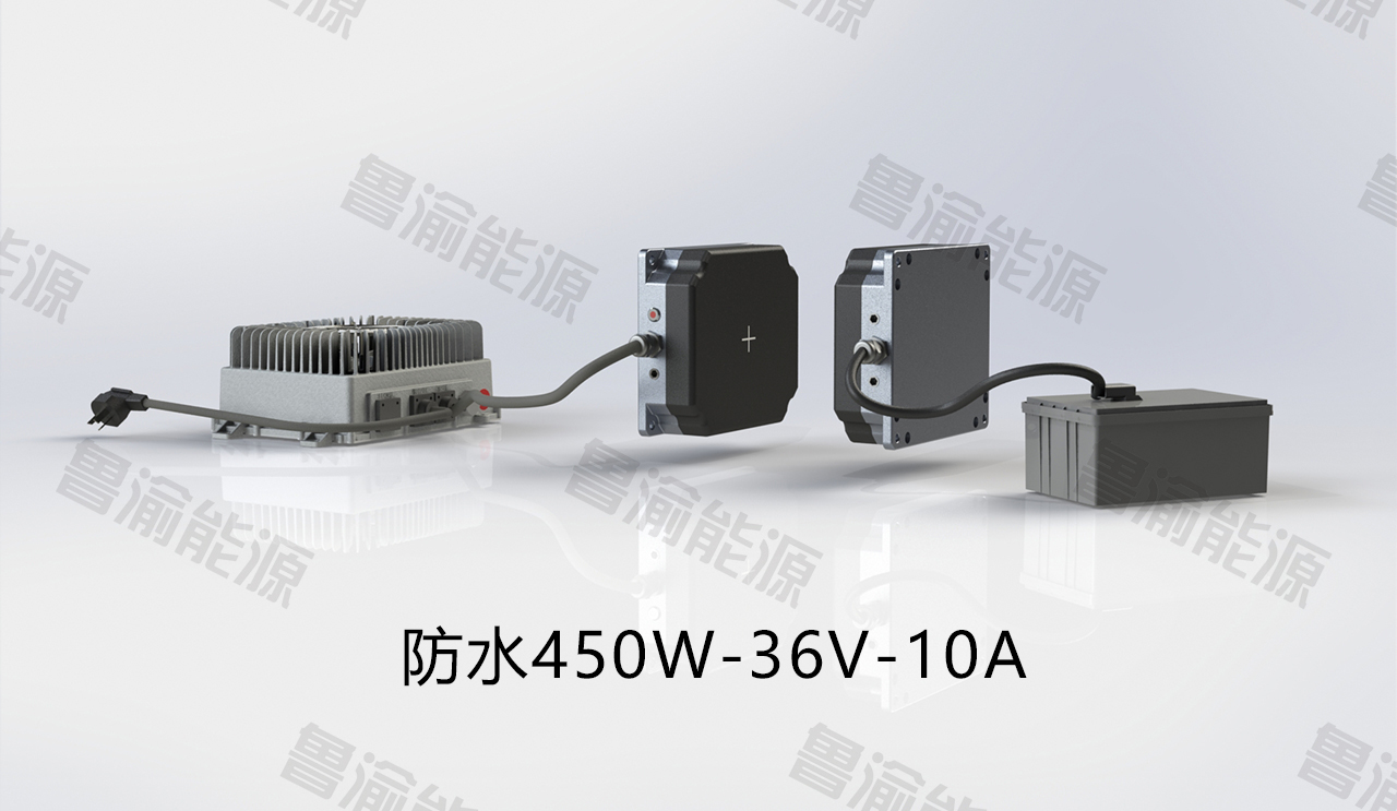 How can the wireless charging technology for the distribution room inspection robot solve the "